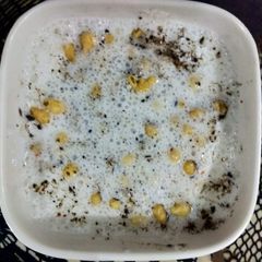 Boondi raita A picture of Boondi raita.