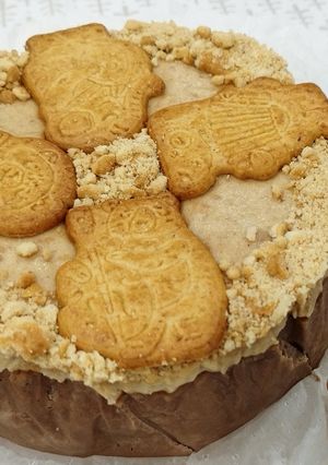 Una foto de Tarta de Divertidas y Cacao puro
