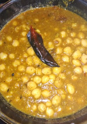 A picture of Ghoogni.