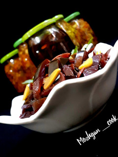 عکسی از دستور ترشی پوست بادمجان 😋😍