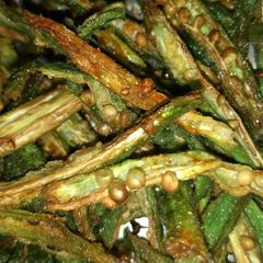 Kurkuri bhindi A picture of Kurkuri bhindi.