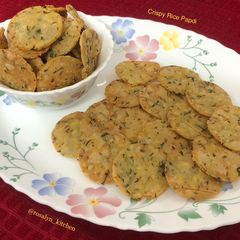 A picture of Crispy Rice Papdi.