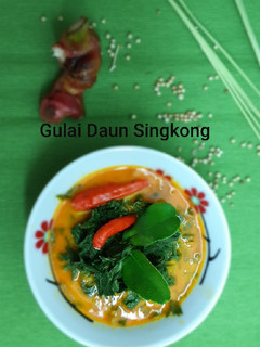 Foto resep Gulai Daun Singkong