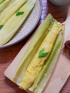 Foto resep Lepet Jagung