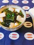 Miso Soup🍵