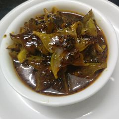 A picture of Star fruit launji.