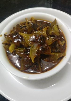 A picture of Star fruit launji.