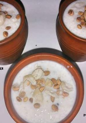 A picture of Makhana & sama rice kheer.