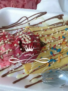 صورة لوصفة كريب الشوكولا