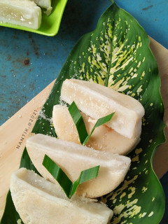 Foto resep Kue Pancong