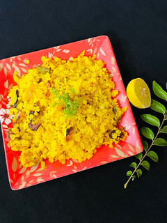 कांदा पोहा (Kanda poha recipe in hindi) रेसिपी मुख्य फोटो