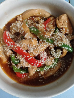 Foto resep Chicken Teriyaki