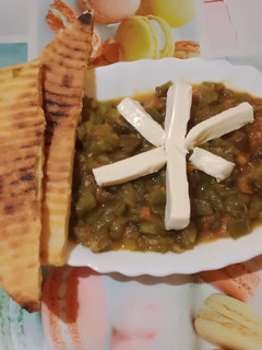 صورة لوصفة حميس مشوي