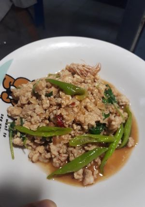 รูปของ กะเพราสามสหาย
