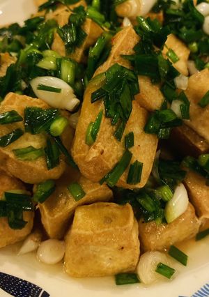 Hình của món Đậu chiên sốt mỡ hành.