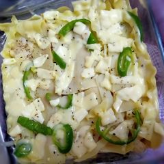 A picture of Chicken Lazania.