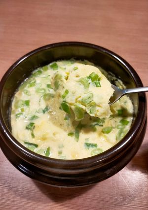 Foto resep Ttukbaegi gyeranjjim 뚝배기 계란찜 (Telur kukus ala Korea)