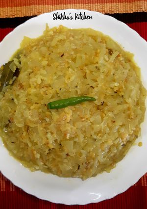 মুগডাল দিয়ে চালকুমড়ার ঘন্ট রেসিপির প্রধান ছবি