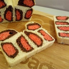 A picture of Animal Print Bread.