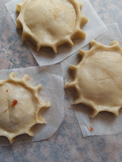 Una foto de Empanadas Mallorquinas