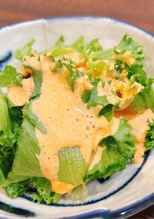 Hình của món Sốt salad: Sốt Ớt Chuông Nướng.