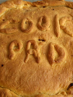 Una foto de Empanada Gallega