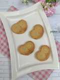 Palmier love cookies