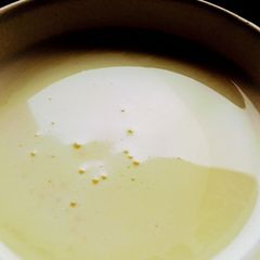 A picture of Golden Milk.
