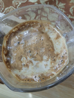 A picture of How To Make Hand beaten Fluffy Coffee?.