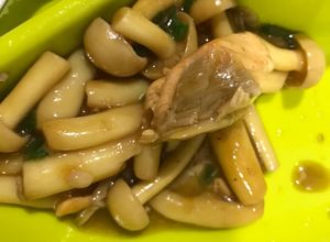 Hình của món Cá Hồi sốt nấm xì dầu kiểu nhật 🐟.