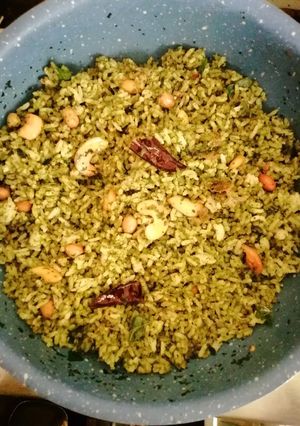 A picture of Curry leaves rice.