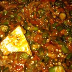 A picture of Okra soup.