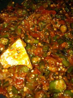 A picture of Okra soup.