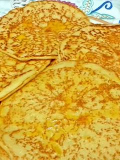 صورة لوصفة لمخنفر