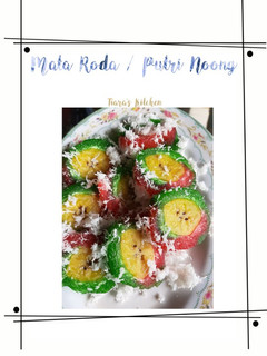 Foto resep Mata Roda / Putri Noong