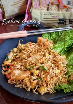 Foto resep Bakmi Goreng dgn Fish Cake ala Tiger Kitchen