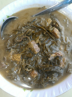Foto resep Gulai daun singkong