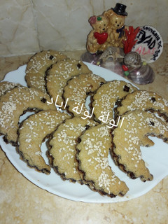 صورة لوصفة مقروض الحراير