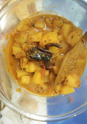 A picture of Kacha Pepper Dalna.