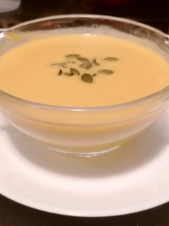 Una foto de Crema de calabaza con setas shiitake en Thermomix