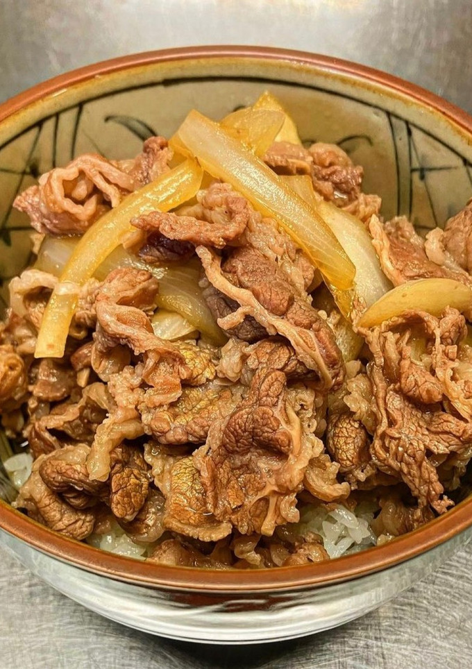 Foto resep Beef gyudon