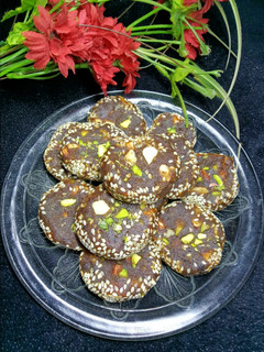 A picture of Dates Fudge.