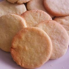 A picture of Vanilla cookies.