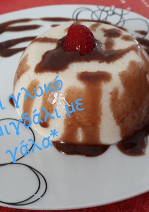 Φωτογραφία της συνταγής Μίνι γλυκό με σιμιγδάλι και γάλα ❤