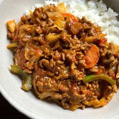 Easy Mince & Vegetable Curry A picture of Easy Mince & Vegetable Curry.