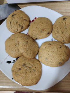 Una foto de Cookies