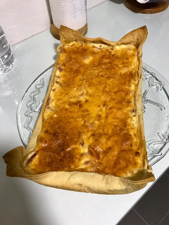 Una foto de Quiche lorraine