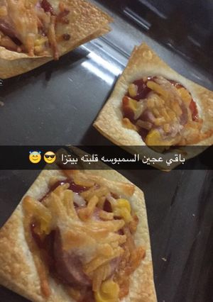 صورة لوصفة رقائق البيتزا