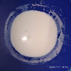 Instant Milkmade A picture of Instant Milkmade.