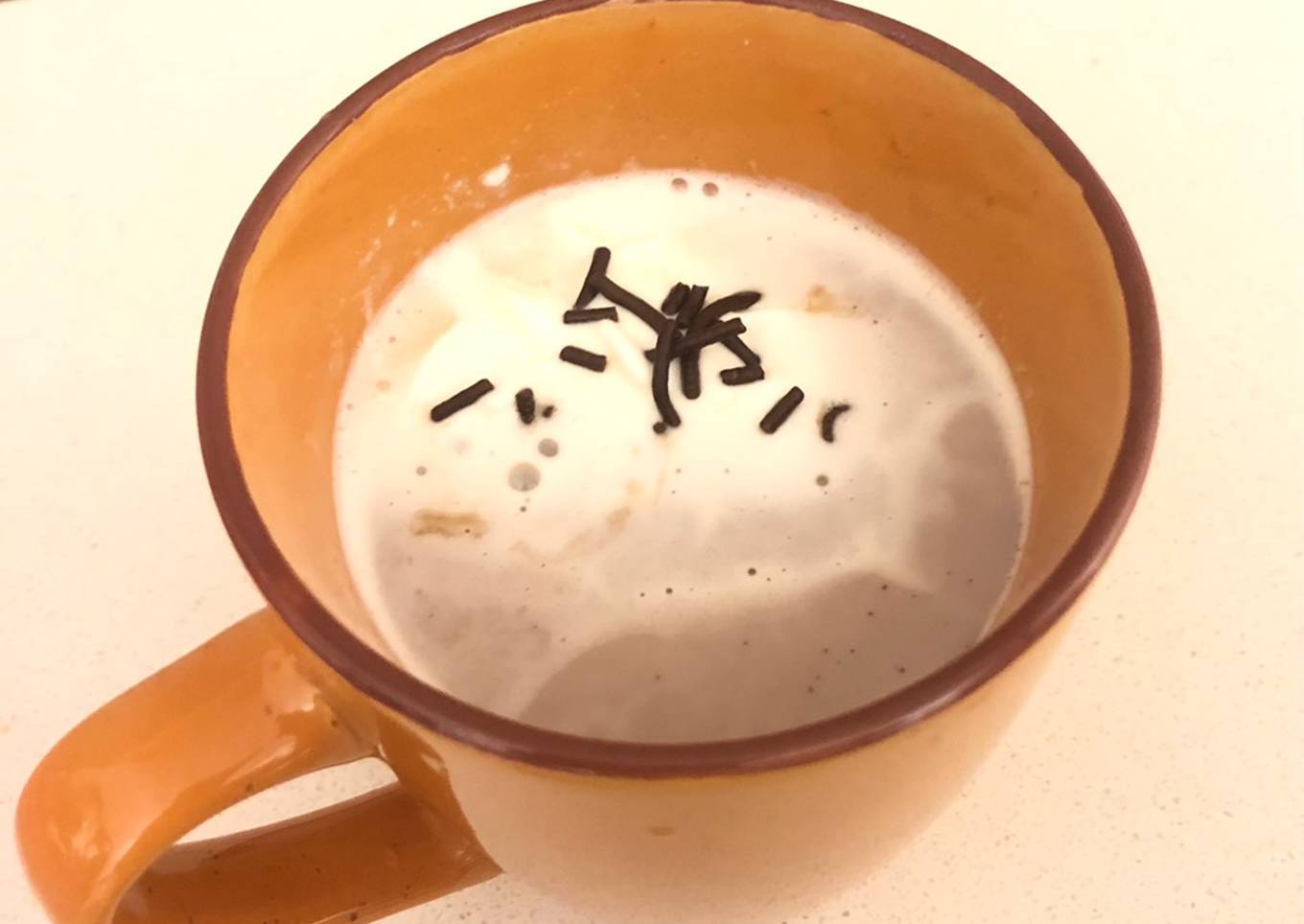 Chocolate caliente de la abuela estelar🤩